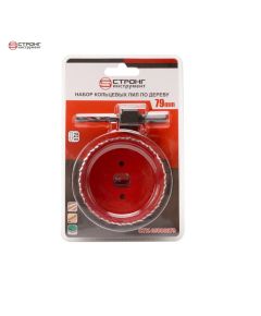 Набор кольцевых пил по дереву с хвостовиком, СTК-050, Размер: 102