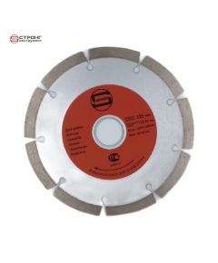 Диск алмазный отрезной Сегмент Economy СТД-178, Размер: 230/22.2/20/7
