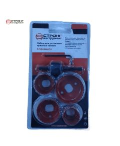 Набор кольцевых пил по дереву СТK-052, Размер: 5 предметов 32-54 мм