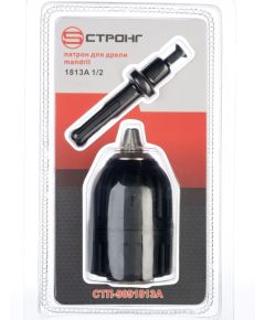 Патрон быстрозажимной 1/2" 1813A с переходником SDS Plus СТП-9091813A
