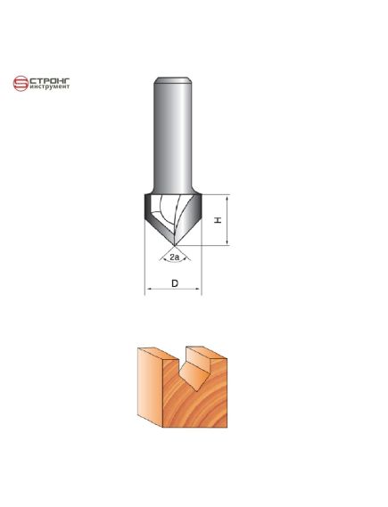 Фреза по дереву пазовая галтельная 90° CTФ-1004, Размер: 8х10х10 - 90°  