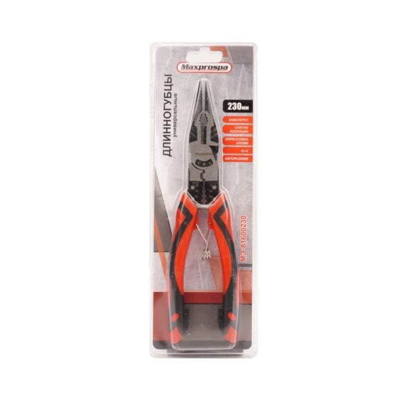 Длинногубцы универсальные 230мм Maxprospa МЭ-81600230