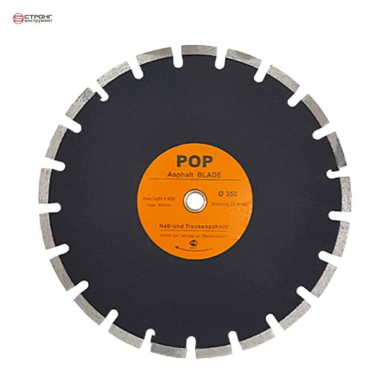 Диск алмазный отрезной POP СТД-191, Размер: 300/25.4/11 Диск алмазный отрезной POP СТД-191, Размер: 300/25.4/11