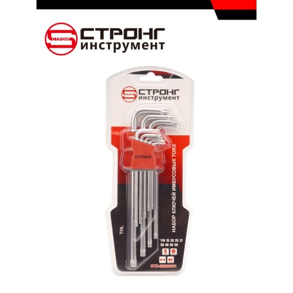Набор шестигранных ключей TORX из 9 предметов СТП-923, Размер: THX (средний) Т15-Т55, изображение 7