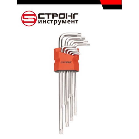 Набор шестигранных ключей TORX из 9 предметов СТП-923, Размер: THX (средний) Т15-Т55, изображение 9