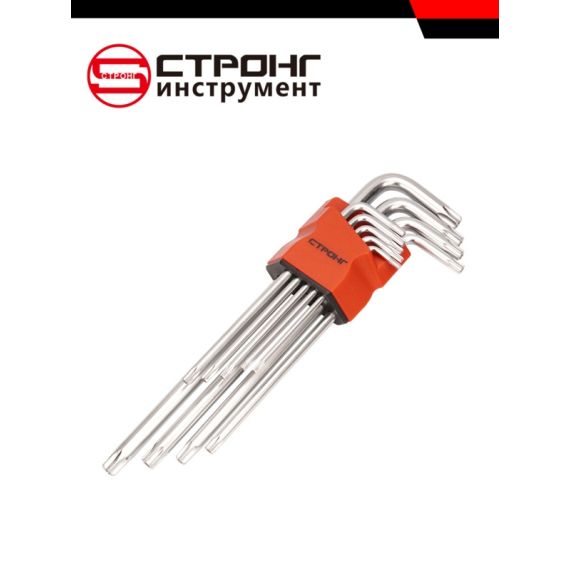 Набор шестигранных ключей TORX из 9 предметов СТП-923, Размер: THX (средний) Т15-Т55, изображение 10