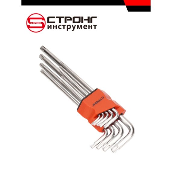 Набор шестигранных ключей TORX из 9 предметов СТП-923, Размер: THX (средний) Т15-Т55, изображение 11