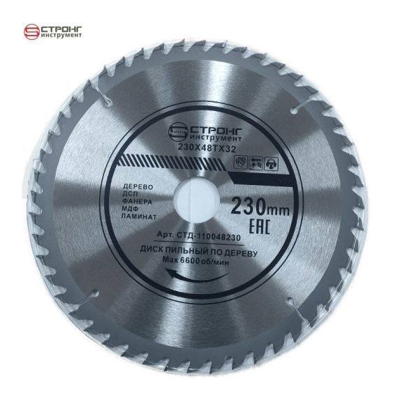 Диск пильный по дереву СТД-110, Размер: 115/24T/22.23 Диск пильный по дереву СТД-110, Размер: 115/24T/22.23