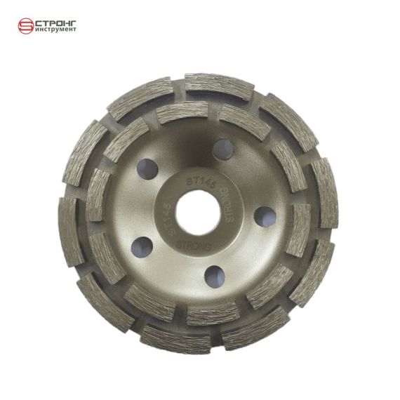 Чашка Фреза алмазная Сегмент двухрядная CTД-145, Размер: 125мм (желтая) 