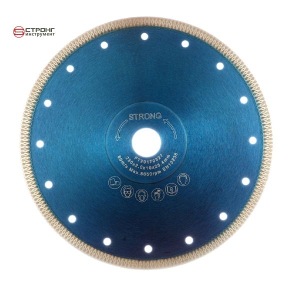 Диск алмазный отрезной ультратонкий СТД-192, Размер: 200/25.4/22.23