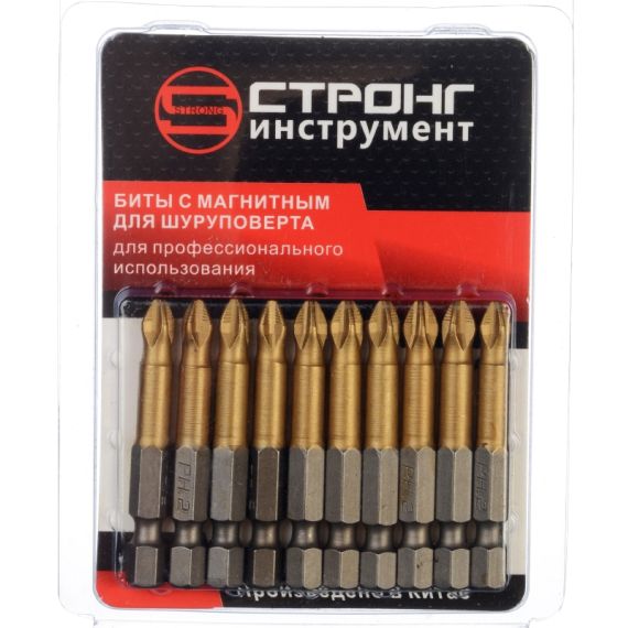 Набор магнитных бит 1/4"РН 2 (10 шт) СТП-931, Размер: РН3х50